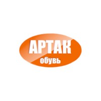 Купить обувь Артак в Минске
