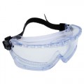 Очки защитные Honeywell V-MAXX GOGGLE 1007506