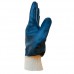 Перчатки МБС нитриловые Gward NRP