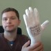 Перчатки из нейлона с полиуретановым покрытием Gward White